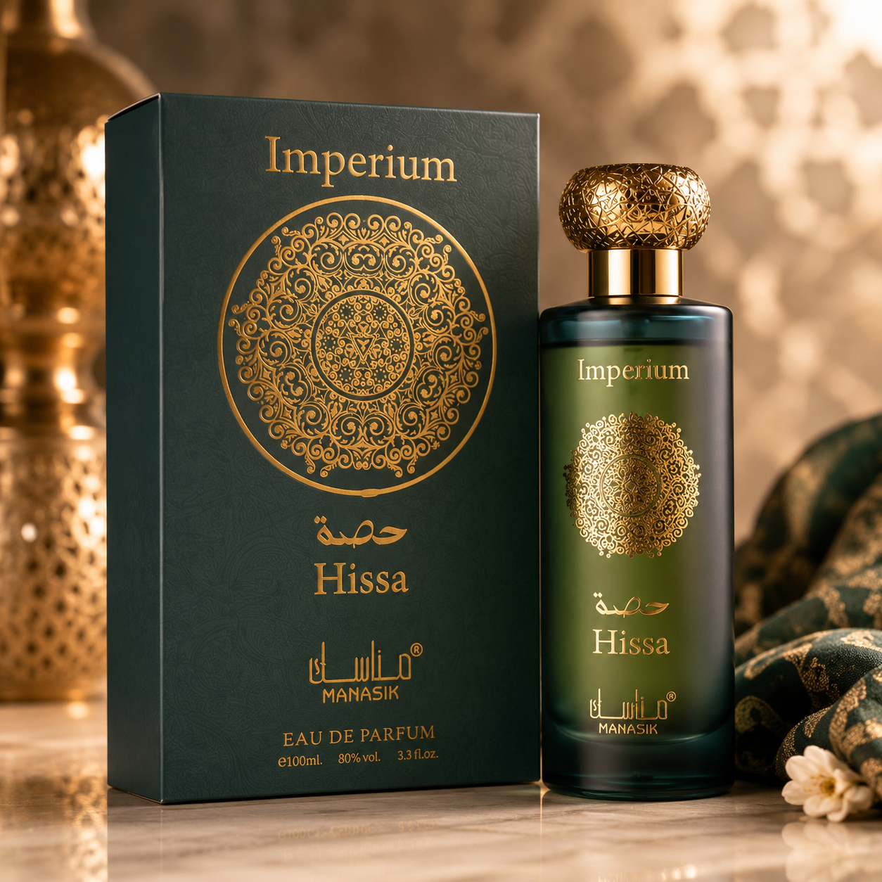 Parfum Hissa vert